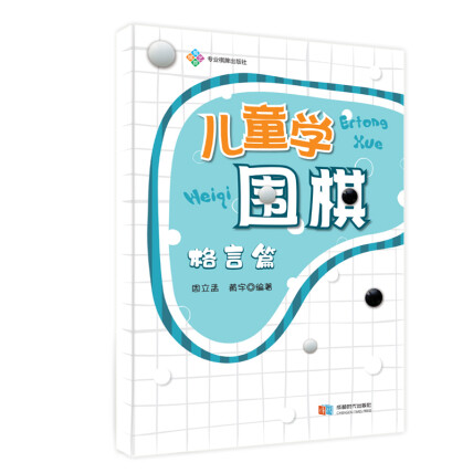 黄宇-全部作品在线阅读-微信读书