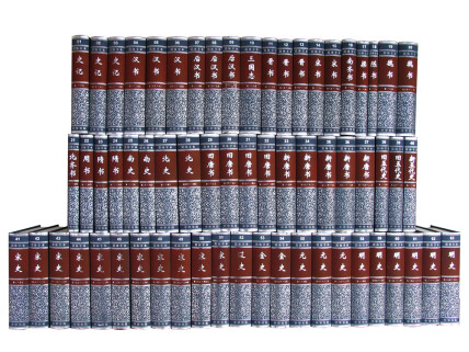 指纹/谢十三-全部作品在线阅读-微信读书