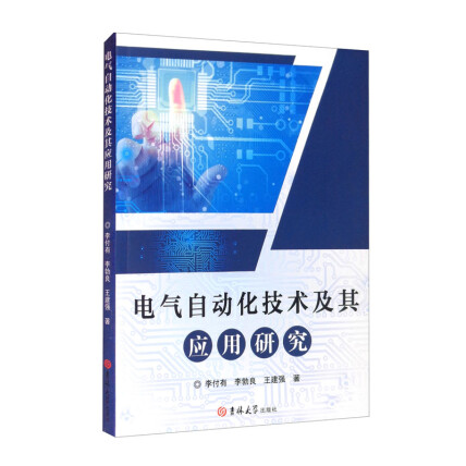 AI技术重塑未来：三维设计与人工智能的深度碰撞