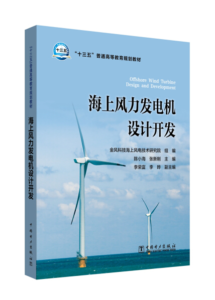 在淖毛湖镇以北的广漠荒原上