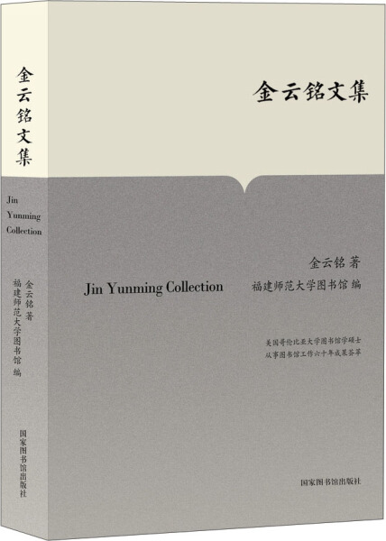 19200円最 安値 銀座店で購入 【本場小千谷紬】作家物 証書有 螺鈿細工