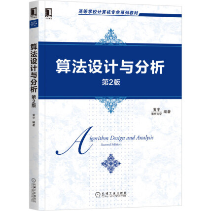 黄宇-全部作品在线阅读-微信读书