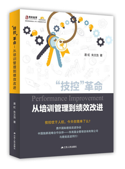 解密AppleTV高分的多维度优势与使用体验