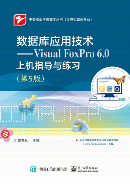 microsoft visual foxpro 6.0 microsoft visual foxpro 6.0