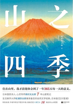 即日発送】 限定1000部稀覯本 高村光太郎彫刻全作品 六耀社刊 アート